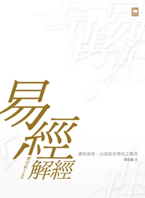 ApIjM1382609856 (1)